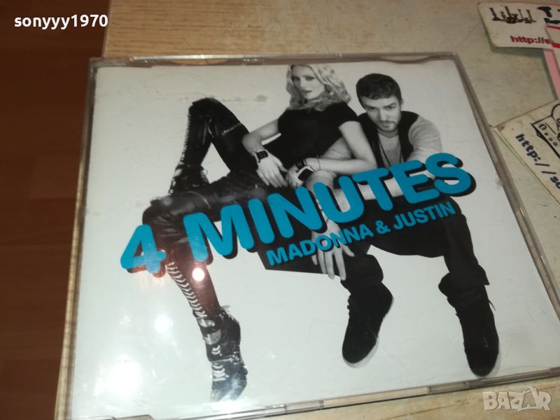 MADONNA & JUSTIN CD-ВНОС GERMANY 1107241051, снимка 1