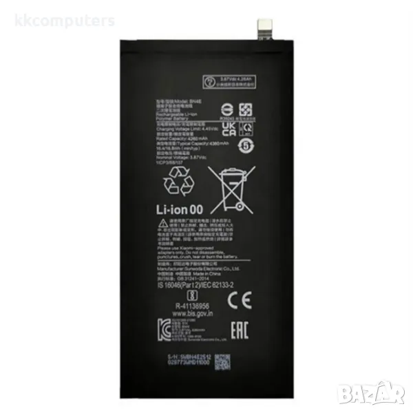 Xiaomi BN4E Батерия за Xiaomi Pad 5, снимка 1