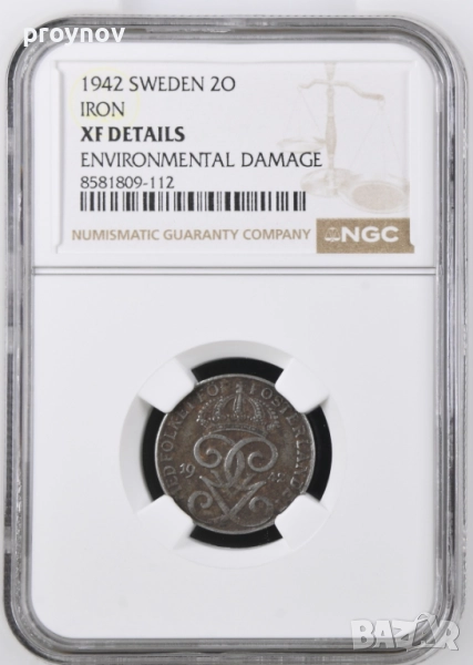 1942 SWEDEN IRON 2O- MINT ERROR, снимка 1