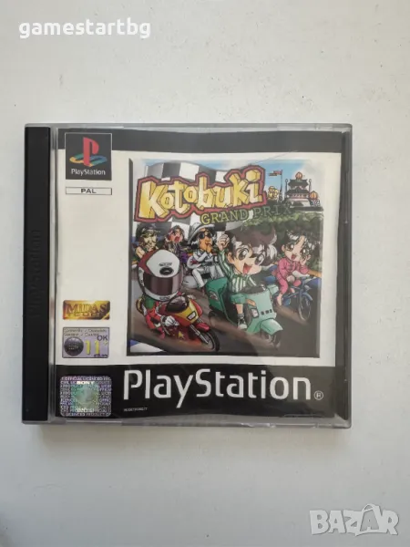 Kotobuki Grand Prix за PS1, снимка 1