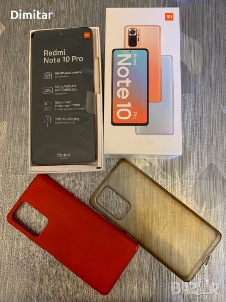 Redmi Note 10 Pro, снимка 1