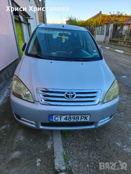 Тойота Авенсис Версо  2.0  116к.с., снимка 1