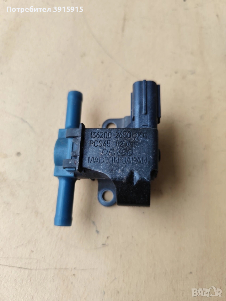 Вакуум клапан от Honda jazz , снимка 1