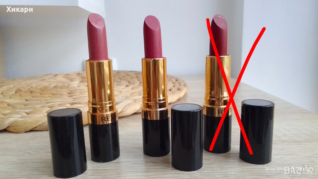 Хидратиращи червила Revlon Super Lustrous 805 candied rose/802 daylight delight , снимка 1