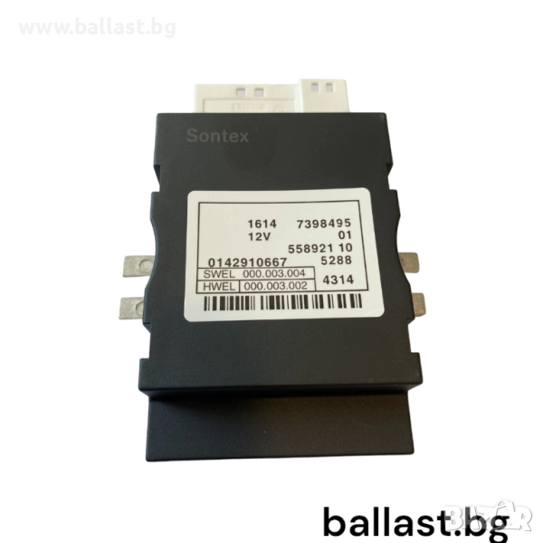 Модул бензинова помпа 7398495 BMW F20 F22 7454559, снимка 1