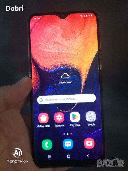 Samsung galaxy A50, с калъф, зарядно и кабел , снимка 1