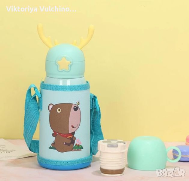 Детска бутилка за вода 2 в 1 от неръждаема стомана, снимка 1
