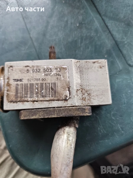 Разширителен клапан Citroen C3 2010 5932503e0 Cx2097 (Употребяван, снимка 1