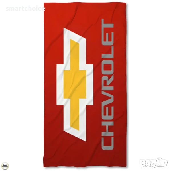 Хавлиена плажна кърпа 3 размера - Chevrolet - Шевролет лого - 3 цвята. Модел - K-6865, снимка 1