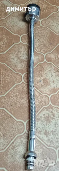 Чучур/Лебедка гъвкава за смесител , снимка 1