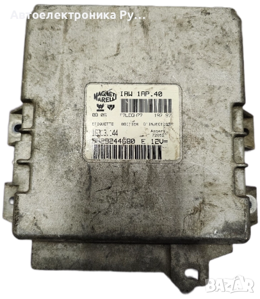 компютър CITROEN XANTIA PEUGEOT 406 2.1 MAGNETI MARELLI, IAW 1AP.40, 9629244680 E, 16313.144, снимка 1