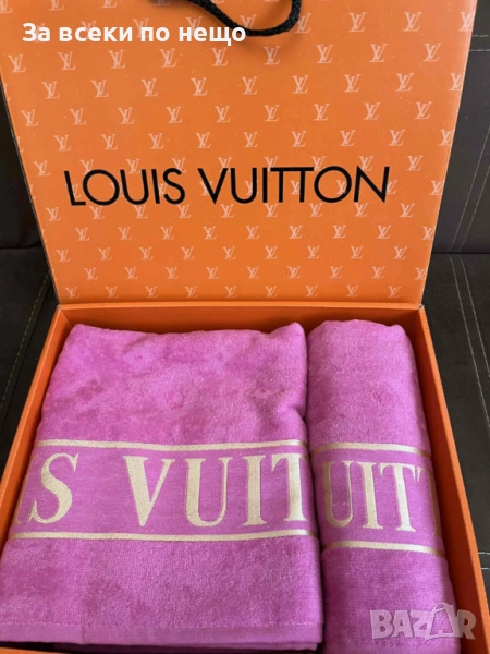 Louis Vuitton Луксозни Хавлии - 2бр. В Кутия Код VF51, снимка 1