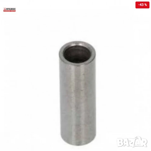 Втулка лостова система скорости MR222790 Mitsubishi, снимка 1