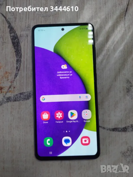 Продавам Samsung A 52, снимка 1