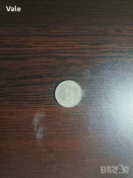 5 Belgique Franc (1972), снимка 1
