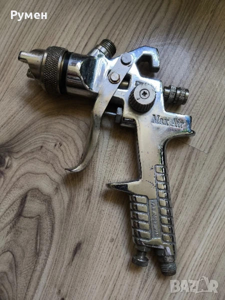Канадски пистолет за пръскане Max Air HVLP W98 с дюза 2.5mm, снимка 1