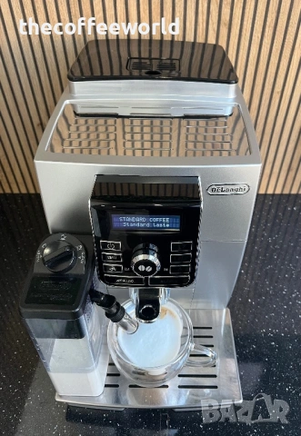 Delonghi ECAM 25.462.S - Перфектно състояние с 6 месеца гаранция!, снимка 5 - Кафемашини - 53725368
