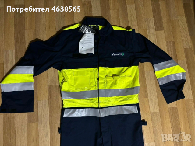 Нов мъжки гащеризон LEIJONA, снимка 10 - Панталони - 54059464