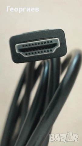 Железария,Брадвичка с дръжка,Ел.части SKART  за TV,захранващи кабели 220 V,мишка за компютър., снимка 18 - Кабели и адаптери - 50533105