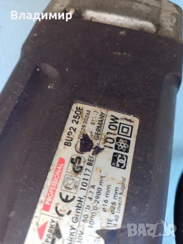 Бормашина Спарки,ударна,1010w, снимка 2 - Бормашини - 37221581