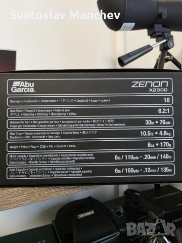 Abu Garcia Zenon X 2000, снимка 4 - Макари - 52976287
