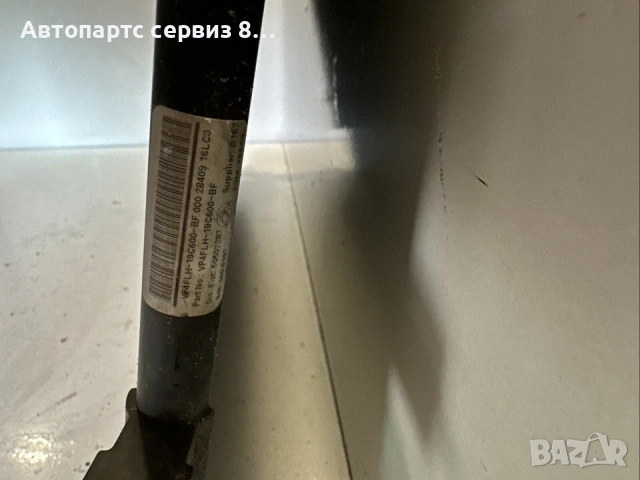 Радиатор за климатик за Alfa Romeo 159 Sportwagon 2009 2.0 M-Jet Оригинален 50507287, снимка 2 - Части - 53095920