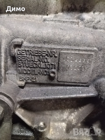 Автоматична скоростна кутия zf BMW E90 E91 E92 E93 320d 177 БМВ 320д , снимка 10 - Части - 51436719