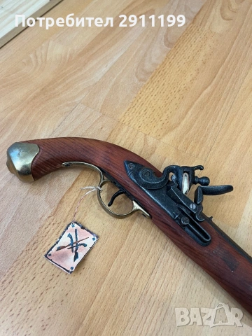 Реплика на кремъклия, снимка 2 - Антикварни и старинни предмети - 53827386