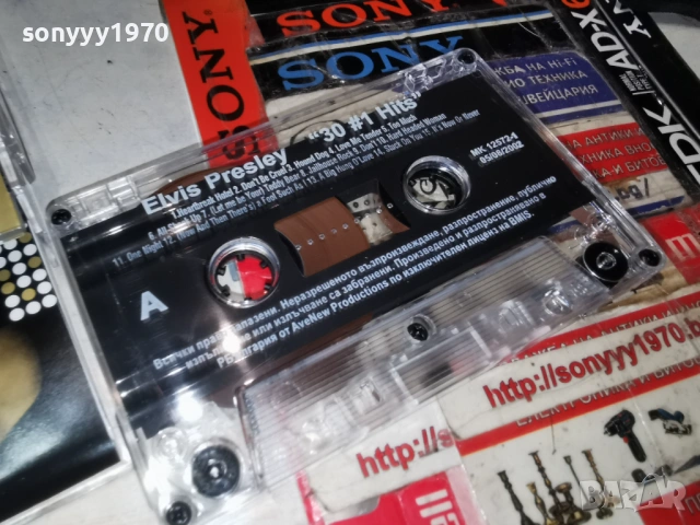 ELVIS PRESLEY 2501261509, снимка 6 - Аудио касети - 53221112