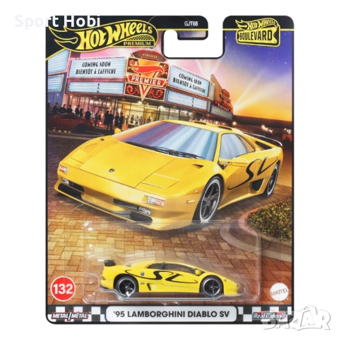 Hot Wheels Lamborghini Diablo SV