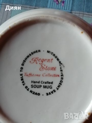 Порцеланова чаша за супа с Маркировка, снимка 2 - Чаши - 45633936