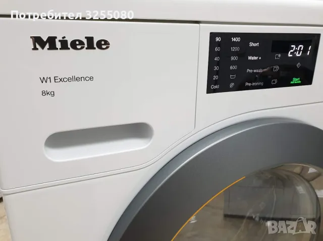 Miele W1 Excellence Пералня 8кг Миеле 12м Гаранция, снимка 2 - Перални - 48162840