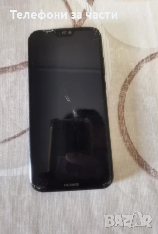 Huawei P20 Lite, снимка 5 - Huawei - 51622735