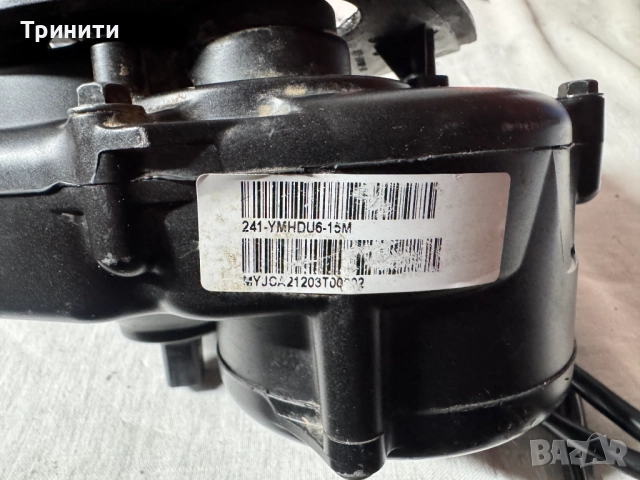 Giant SyncDrive Sport E-bike motor/мотор за електрически велосипед, снимка 4 - Велосипеди - 52941539