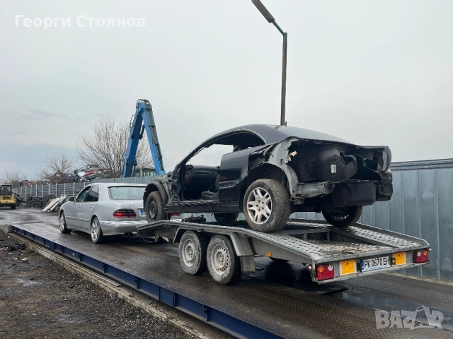Изкупувам Мерцедеси за Части И СКРАП, снимка 2 - Изкупуване на коли за скрап - 53686875