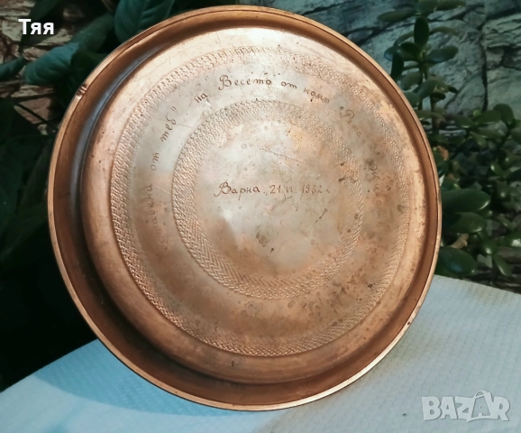 Меден сервиз , снимка 5 - Други ценни предмети - 52681931