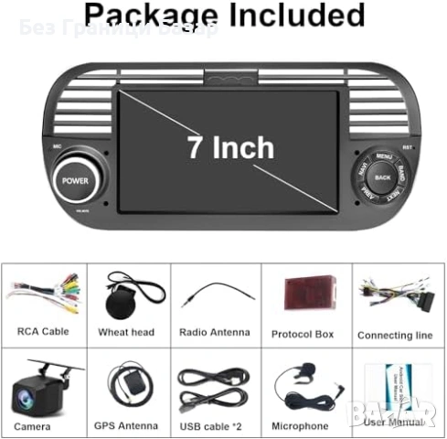 Нова Android 15 мултимедия Fiat 500 7 инча CarPlay GPS WiFi кола автомобил, снимка 9 - Друга електроника - 53010989