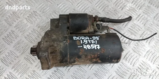 Стартер VW Bora 1.9TDI 110hp 1999г.	