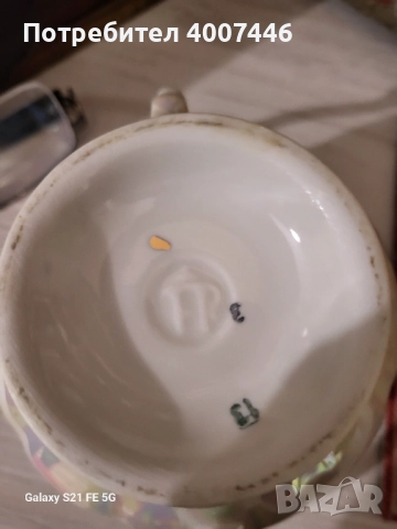 Сервиз за кафе, снимка 4 - Други ценни предмети - 52297052