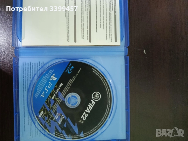 игри за плейстейшън 5 , снимка 5 - Настолни игри - 52434590