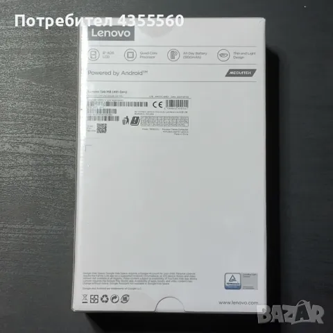 НОВ запечатан Lenovo Tab M8, снимка 8 - Таблети - 48824250