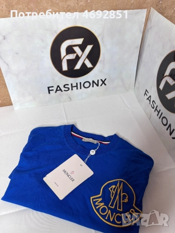 Мъжки тениски с премиум стил, снимка 2 - Тениски - 52908724