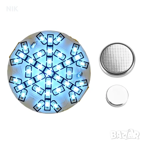 Светеща LED снежинка с 8 режима на работа