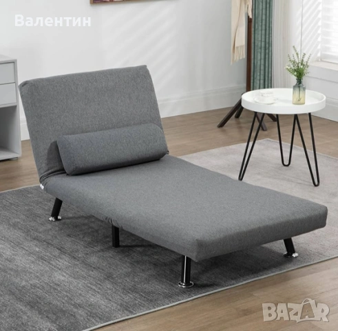 3 в 1 Разтегателен фотьойл / диван Homcom, снимка 4 - Дивани и мека мебел - 53219740