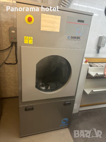 ПРОФЕСИОНАЛЕН /РОТАЦИОНЕН СУШИЛНИК/ СУШИЛНЯ ЗА ПЕРАЛНИ 