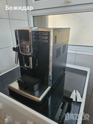 Кафеавтомат Philips EP5310 ( Saeco ), снимка 2 - Кафемашини - 51426607