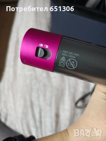 Dyson маша за коса Airwrap HS01, снимка 5 - Маши за коса - 53304212