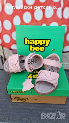 Английски детски сандали естествена кожа-Happy Bee, снимка 8 - Детски сандали и чехли - 46316845