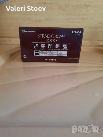 Спининг комплект , снимка 7 - Въдици - 51325631