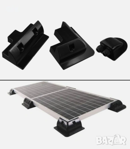 Комплект от 7 части за монтаж на соларен панел, снимка 3 - Други стоки за дома - 54192395